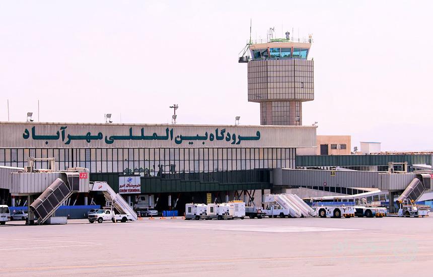 اطلاعات فرودگاه مهرآباد تهران 